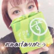 ヒメ日記 2025/08/16 23:30 投稿 りあ 五反田痴女性感フェチ倶楽部