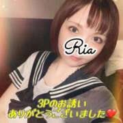 ヒメ日記 2025/08/23 23:10 投稿 りあ 五反田痴女性感フェチ倶楽部