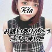 ヒメ日記 2025/09/01 21:00 投稿 りあ 五反田痴女性感フェチ倶楽部