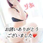 ヒメ日記 2025/10/11 00:20 投稿 りあ 五反田痴女性感フェチ倶楽部