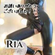 ヒメ日記 2025/10/20 19:00 投稿 りあ 五反田痴女性感フェチ倶楽部