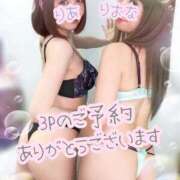 ヒメ日記 2025/11/01 21:34 投稿 りあ 五反田痴女性感フェチ倶楽部