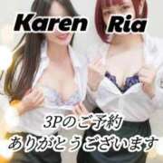 ヒメ日記 2025/11/02 21:50 投稿 りあ 五反田痴女性感フェチ倶楽部