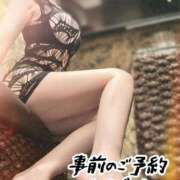 ヒメ日記 2025/11/04 19:10 投稿 りあ 五反田痴女性感フェチ倶楽部