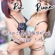 ヒメ日記 2025/11/15 12:50 投稿 りあ 五反田痴女性感フェチ倶楽部