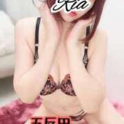 ヒメ日記 2025/11/27 13:20 投稿 りあ 五反田痴女性感フェチ倶楽部