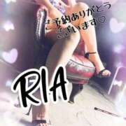 ヒメ日記 2026/01/22 15:20 投稿 りあ 五反田痴女性感フェチ倶楽部