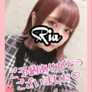 ヒメ日記 2026/02/05 02:20 投稿 りあ 五反田痴女性感フェチ倶楽部