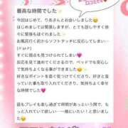 ヒメ日記 2026/02/05 21:20 投稿 りあ 五反田痴女性感フェチ倶楽部