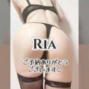 りあ 💙ラスト枠ご予約ありがとう💙 五反田痴女性感フェチ倶楽部