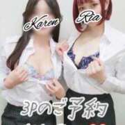ヒメ日記 2026/05/15 12:53 投稿 りあ 五反田痴女性感フェチ倶楽部
