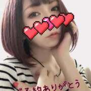 ヒメ日記 2026/06/13 21:33 投稿 りあ 五反田痴女性感フェチ倶楽部