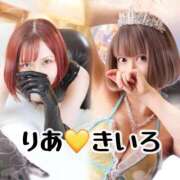 ヒメ日記 2026/07/22 19:13 投稿 りあ 五反田痴女性感フェチ倶楽部