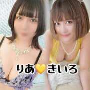 ヒメ日記 2026/07/23 00:33 投稿 りあ 五反田痴女性感フェチ倶楽部