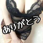 ヒメ日記 2026/08/01 19:43 投稿 りあ 五反田痴女性感フェチ倶楽部