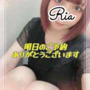 ヒメ日記 2026/08/10 17:13 投稿 りあ 五反田痴女性感フェチ倶楽部