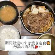 ヒメ日記 2024/12/07 09:16 投稿 葉月ゆま MADAM