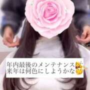 ヒメ日記 2024/12/11 09:16 投稿 葉月ゆま MADAM