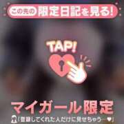 ヒメ日記 2024/12/11 09:46 投稿 葉月ゆま MADAM