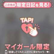 ヒメ日記 2024/12/13 21:16 投稿 葉月ゆま MADAM