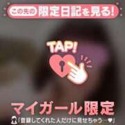 ヒメ日記 2024/12/18 21:16 投稿 葉月ゆま MADAM