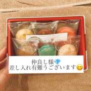 ヒメ日記 2024/12/22 21:16 投稿 葉月ゆま MADAM