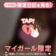 ヒメ日記 2024/12/31 12:16 投稿 葉月ゆま MADAM