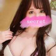 葉月ゆま ?・?+: ??おはようございます MADAM