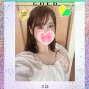 ヒメ日記 2024/12/14 00:48 投稿 まほ 東京アロマスタイル