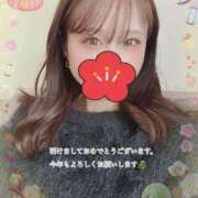 ヒメ日記 2025/01/02 21:48 投稿 まほ 東京アロマスタイル