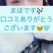 ヒメ日記 2025/03/20 00:08 投稿 まほ 東京アロマスタイル