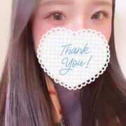 ヒメ日記 2025/11/18 01:18 投稿 まほ 東京アロマスタイル