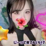 ヒメ日記 2026/01/14 23:25 投稿 まほ 東京アロマスタイル