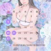 ヒメ日記 2025/07/03 20:35 投稿 ♦かりな♦ 翡翠の夢