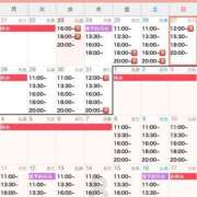 ヒメ日記 2025/07/24 15:05 投稿 ♦りおな♦ 翡翠の夢