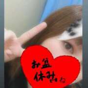 ゆうか おはようございます！！夜だけど笑笑 ドMバスターズ岡崎・安城・豊田店