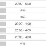 ヒメ日記 2026/08/07 21:45 投稿 ひびき☆穢れなき未経験！ JKサークル