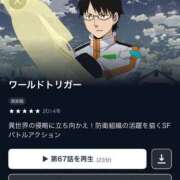 ヒメ日記 2026/08/08 18:31 投稿 ひびき☆穢れなき未経験！ JKサークル