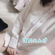 ヒメ日記 2024/12/11 21:08 投稿 宮内 れんげ しゃせきょっ!XX教育される制服女子たち