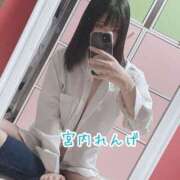 ヒメ日記 2024/12/11 21:17 投稿 宮内 れんげ しゃせきょっ!XX教育される制服女子たち