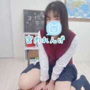 ヒメ日記 2024/12/12 23:10 投稿 宮内 れんげ しゃせきょっ!XX教育される制服女子たち