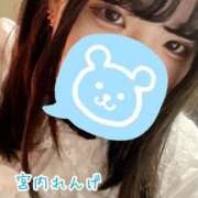 ヒメ日記 2024/12/25 23:38 投稿 宮内 れんげ しゃせきょっ!XX教育される制服女子たち