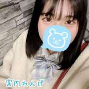 ヒメ日記 2024/12/28 11:02 投稿 宮内 れんげ しゃせきょっ!XX教育される制服女子たち