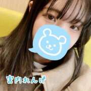 ヒメ日記 2024/12/29 00:15 投稿 宮内 れんげ しゃせきょっ!XX教育される制服女子たち