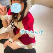 ヒメ日記 2024/12/30 02:54 投稿 宮内 れんげ しゃせきょっ!XX教育される制服女子たち