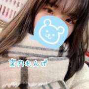 ヒメ日記 2024/12/30 14:55 投稿 宮内 れんげ しゃせきょっ!XX教育される制服女子たち