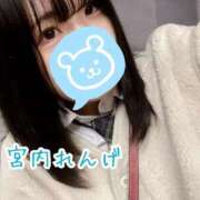 ヒメ日記 2025/01/13 10:30 投稿 宮内 れんげ しゃせきょっ!XX教育される制服女子たち