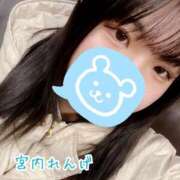 ヒメ日記 2025/01/26 07:02 投稿 宮内 れんげ しゃせきょっ!XX教育される制服女子たち