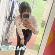 ヒメ日記 2025/01/27 19:16 投稿 宮内 れんげ しゃせきょっ!XX教育される制服女子たち