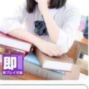 ヒメ日記 2025/01/28 12:17 投稿 宮内 れんげ しゃせきょっ!XX教育される制服女子たち